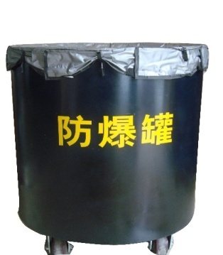 Explosion-Proof Tank