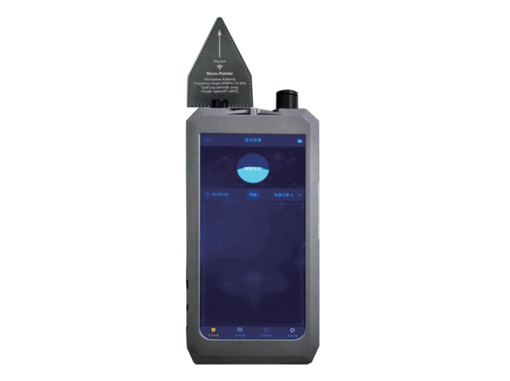 Handheld Wireless Signal Detector